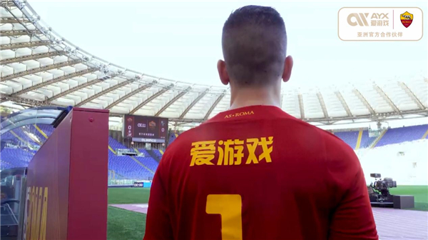 他们用不同